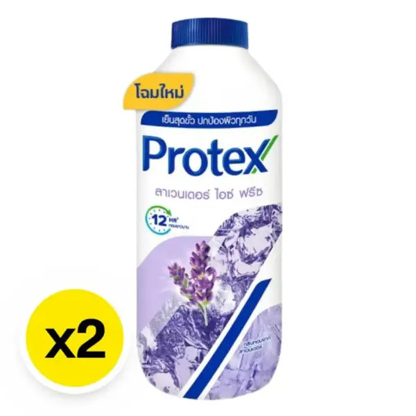 PROTEX Lavender Ice Freeze Powder 280g x 2