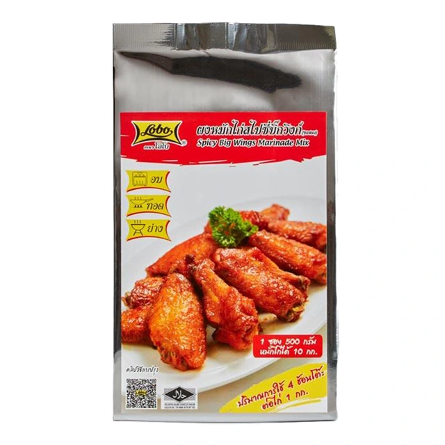 Lobo Spicy Big Wings Marinade Mix 50 g. (1) โลโบ้ ผงหมักปีกไก่สไปซี่บิ๊กวิงส์ 50 กรัม - Image 1