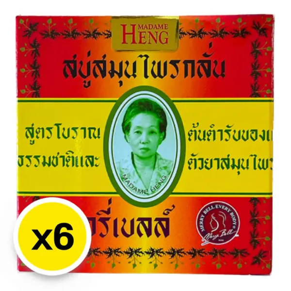 MADAME HENG Bar Soap 160g x 6