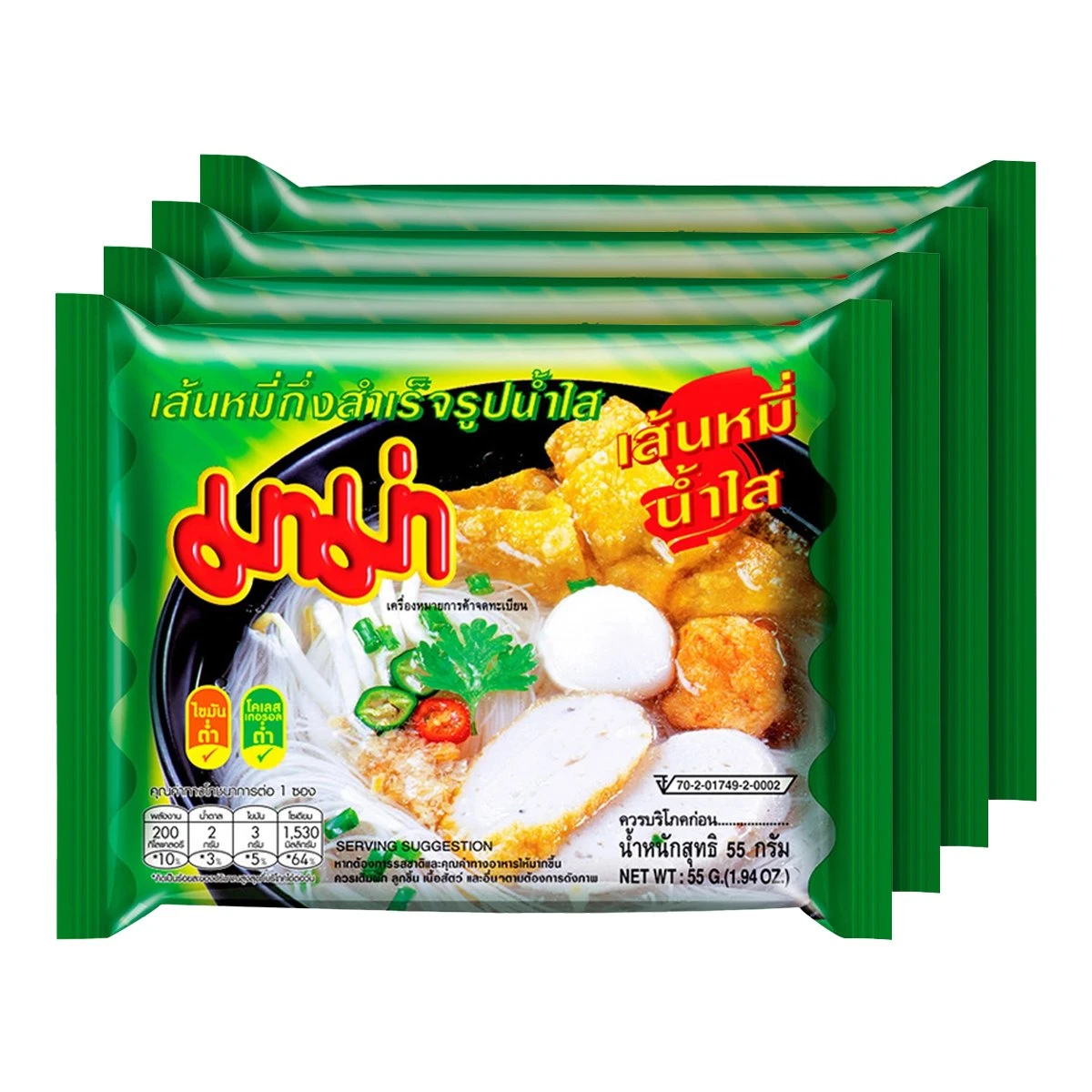MAMA Instant Vermicelli Clear Soup 55 g. Pack 30 3