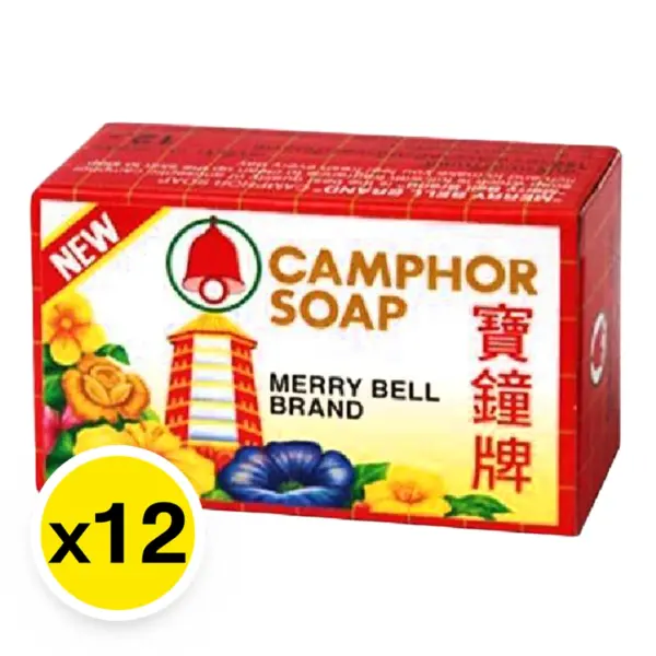 MERRY BELL Bar Soap 50g x 12