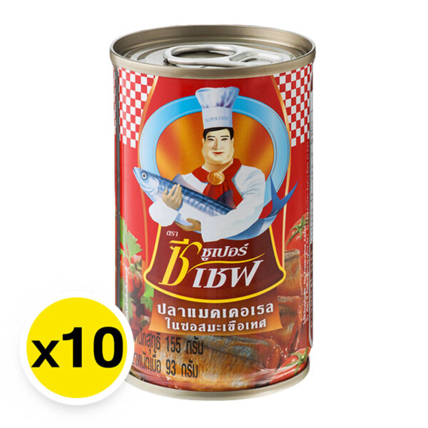 ปลาแมคเคอเรลในซอสมะเขือเทศ 10 ชิ้น