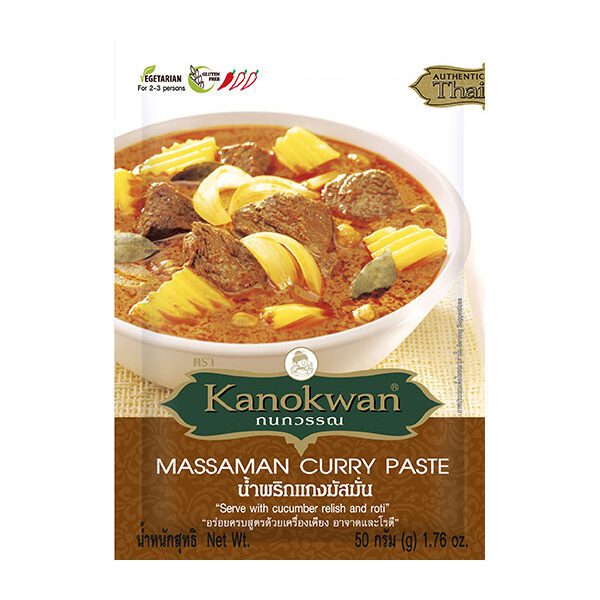 Massaman Curry Paste