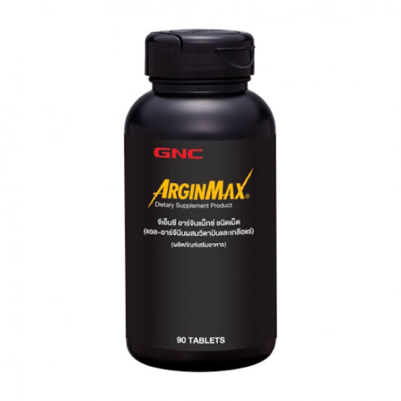Men's ArginMax GNC Argin Max Health Supplement for Men, 90 Tablets - Image 1
