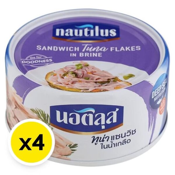 นอติลุส ทูน่าแซนวิชในน้ำเกลือ 170 ก. x 4