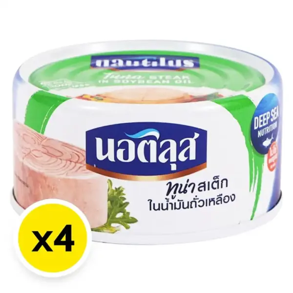 สเต็กปลาทูน่าในน้ำมันถั่วเหลือง x 4