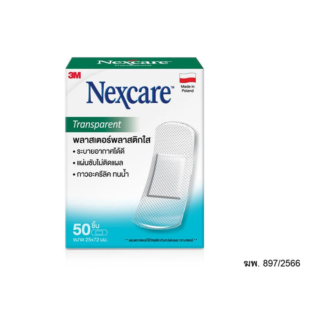 NEXCARE Plaster Trans 50 pcs4