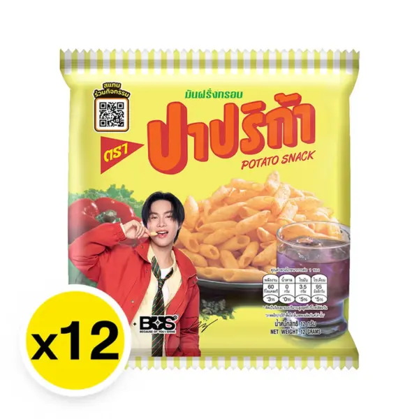 PAPRIKA Potato Extruded Snack 12 g x 12