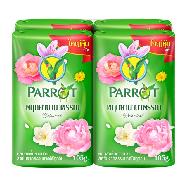 PARROT Botanicals Bar Soap Unique Botanical Scent 105 g x 4 - 3