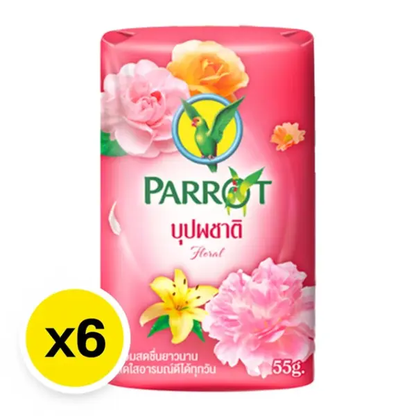 PARROT Soap Pink 55g x 6