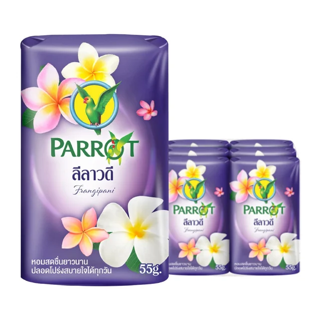 PARROT Soap Violet 55 g x 6-1