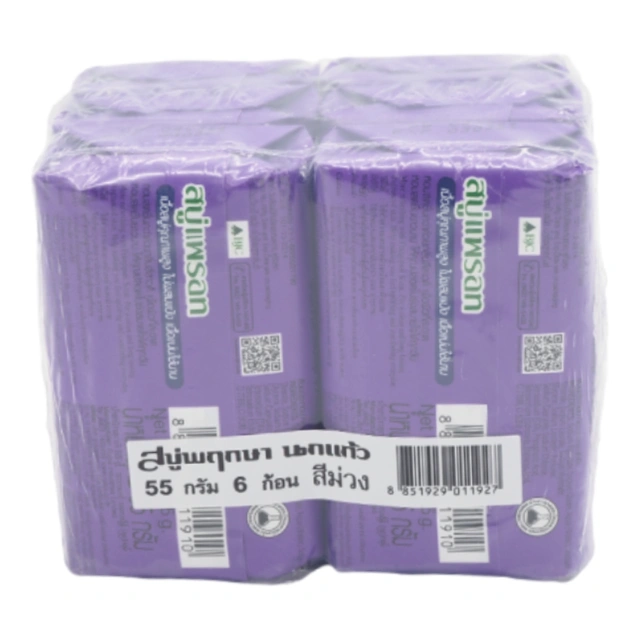 PARROT Soap Violet 55 g x 6-5