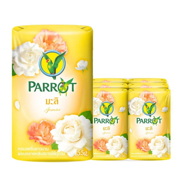 PARROT Soap Yellow 55 g x 6-1
