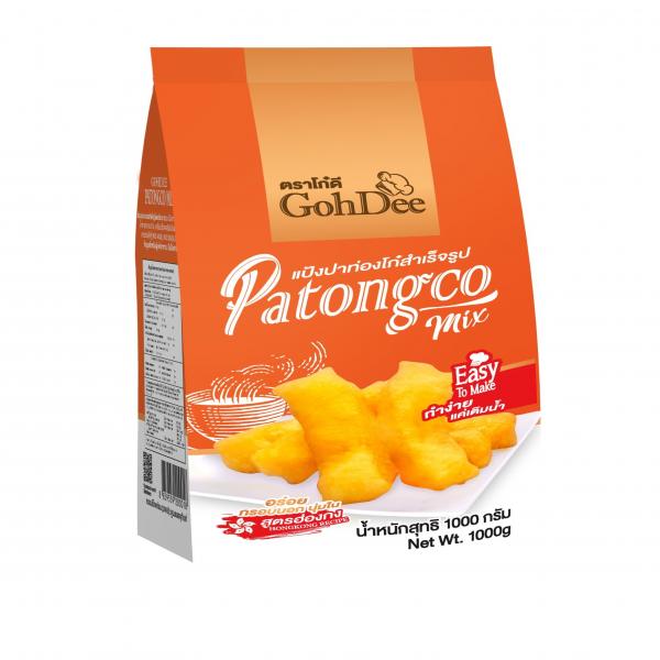 Patongco Mix Flour 1 kg. โก๋ดี แป้งปาท่องโก๋สำเร็จรูป 1 กก. - Image 1
