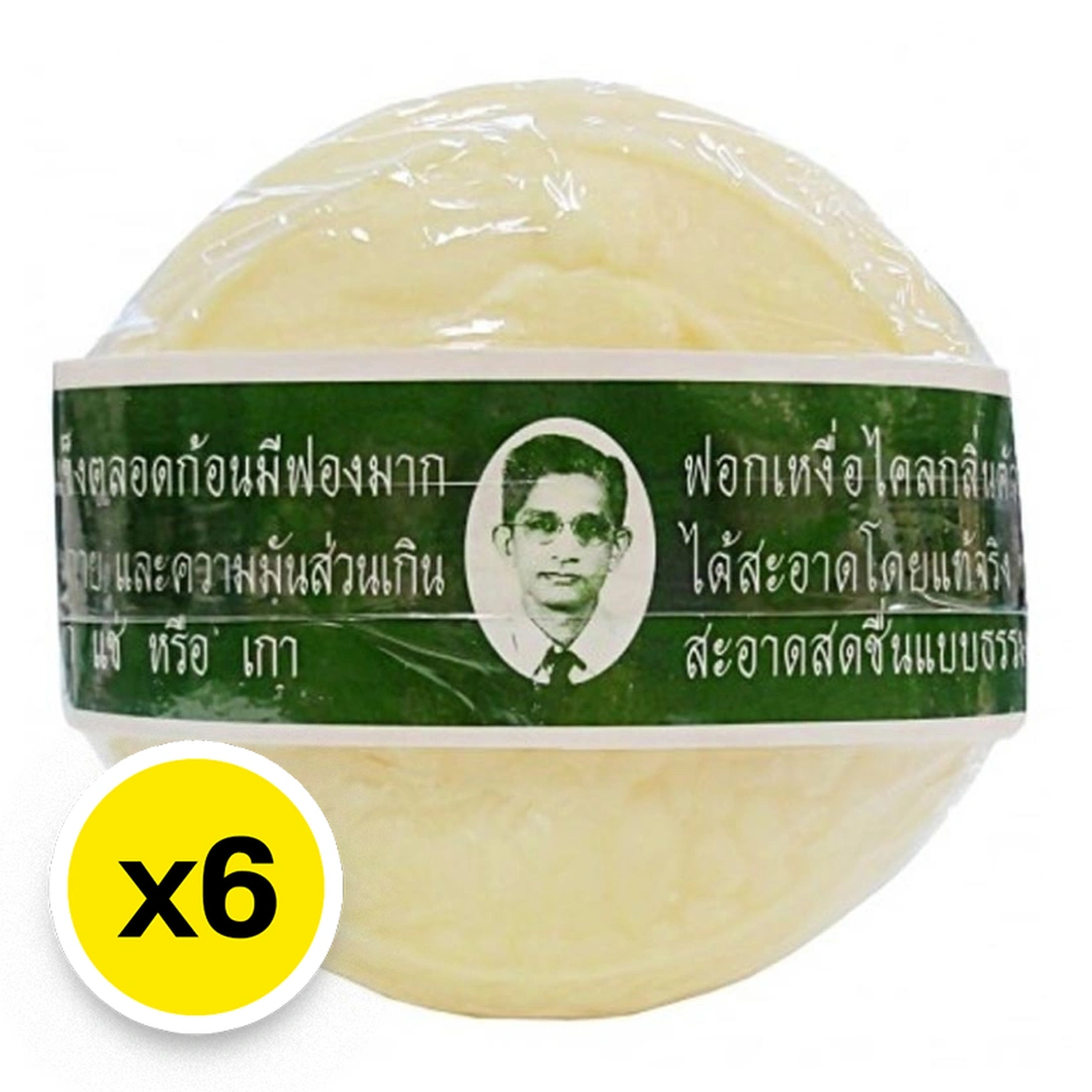 RAWRA Herbal Distilled Soap 170 g x 6