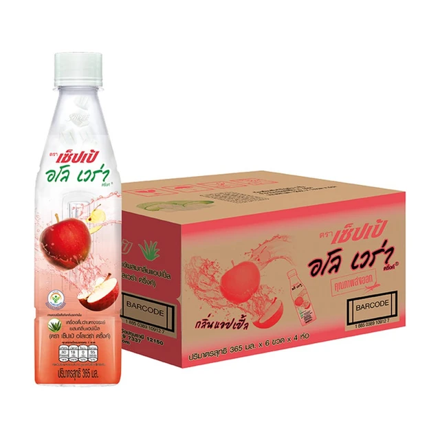 SAPPE ALOE VERA DRINK - APPLE - 24 BOTTLES เครื่องดื่ม อโล เวร่า กลิ่นแอปเปิล ตรา เซ็ปเป้ 24 ขวด - Image 1