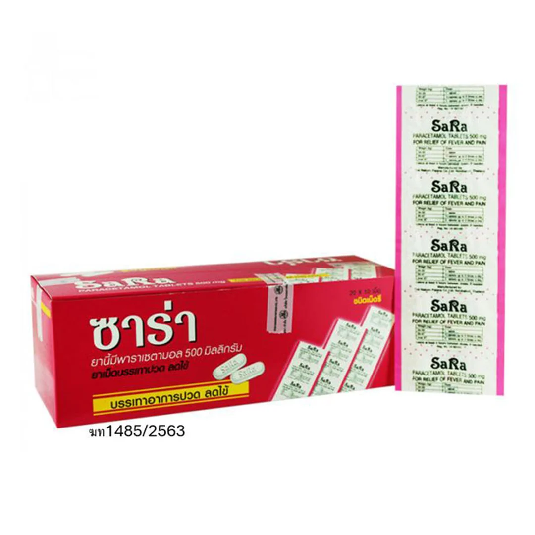 SARA Paracetamol (Oval Tab) 10 tablets 20 sachets3