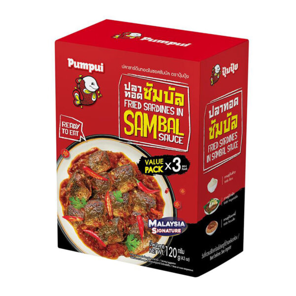 ปลาซาร์ดีนในซอสซัมบัล 120 กรัม x 3