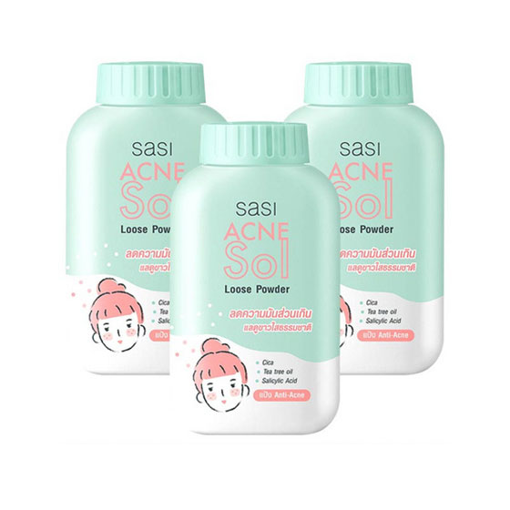 Sasi-Acne-Soul-Loose-Powder-50-g.-(Pack-of-3)-1