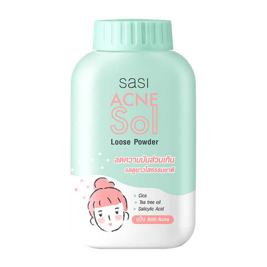 Sasi Acne Soul Loose Powder 50 g. (Pack of 3)