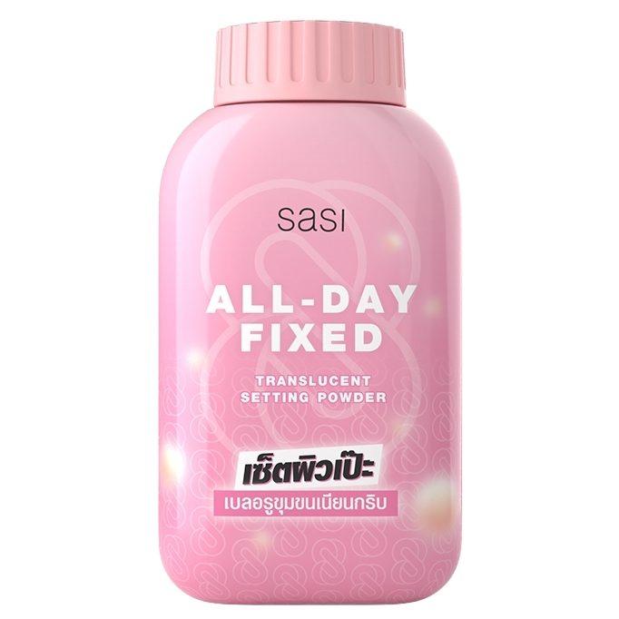 Sasi All Day Fix Translucent Setting Powder 50g (Pack of 3)