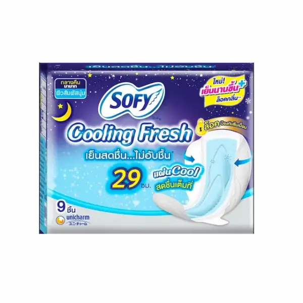 Sofy Coolling Night Slim Sanitary Napkins with Wings 29cm