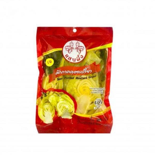 Sour Pickled Mustard Green ผักกาดดองเปรี้ยว 900 กรัม - Image 1