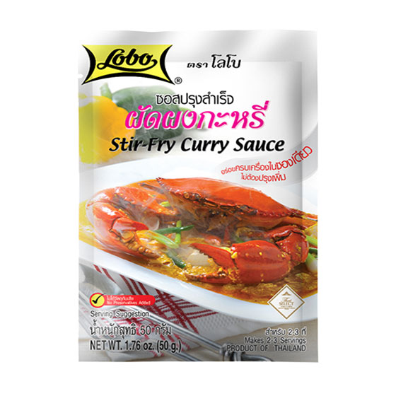 Stir-Fry-Curry-Sauce-50-g ซอสปรุงสำเร็จ ผัดผงกะหรี่ 50 กรัม - Image 1