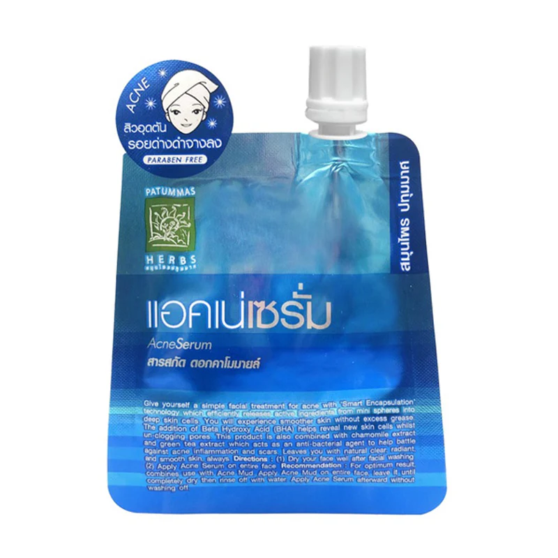 SupapornHerbalAcneSerum10g8850485020879 สมุนไพร ปทุมมาศ แอคเน่เซรั่ม สารสกัด ดอกคาโมมายล์ - Image 1