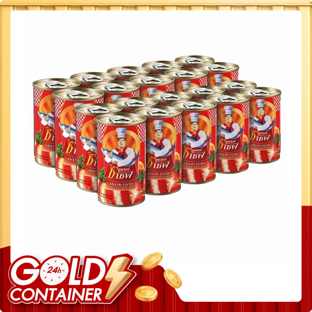 Super C Chef Canned Fish Sardines in Tomato Sauce 155 g x 20 cans