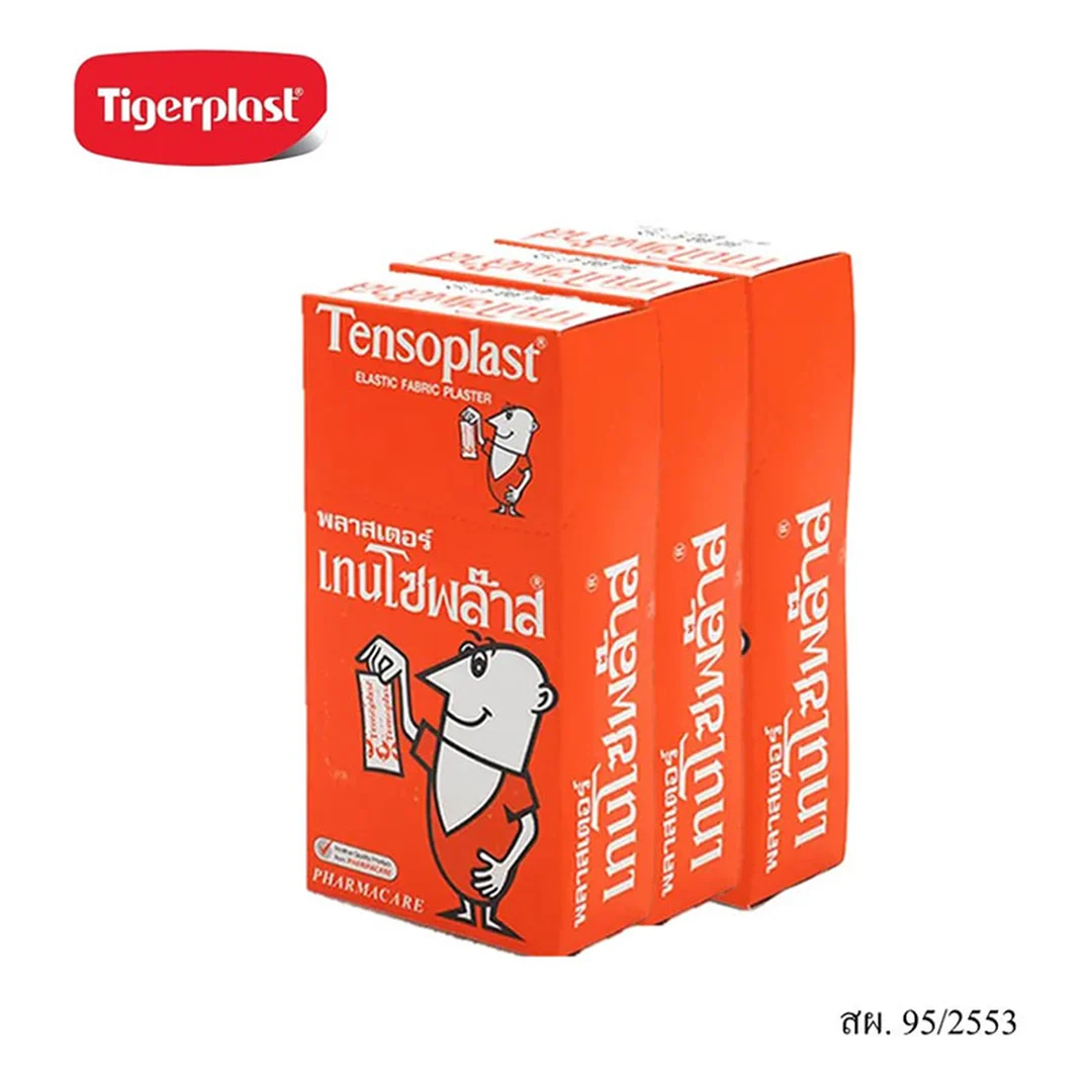 TENSOPLAST Bandage 100 sheets x 32