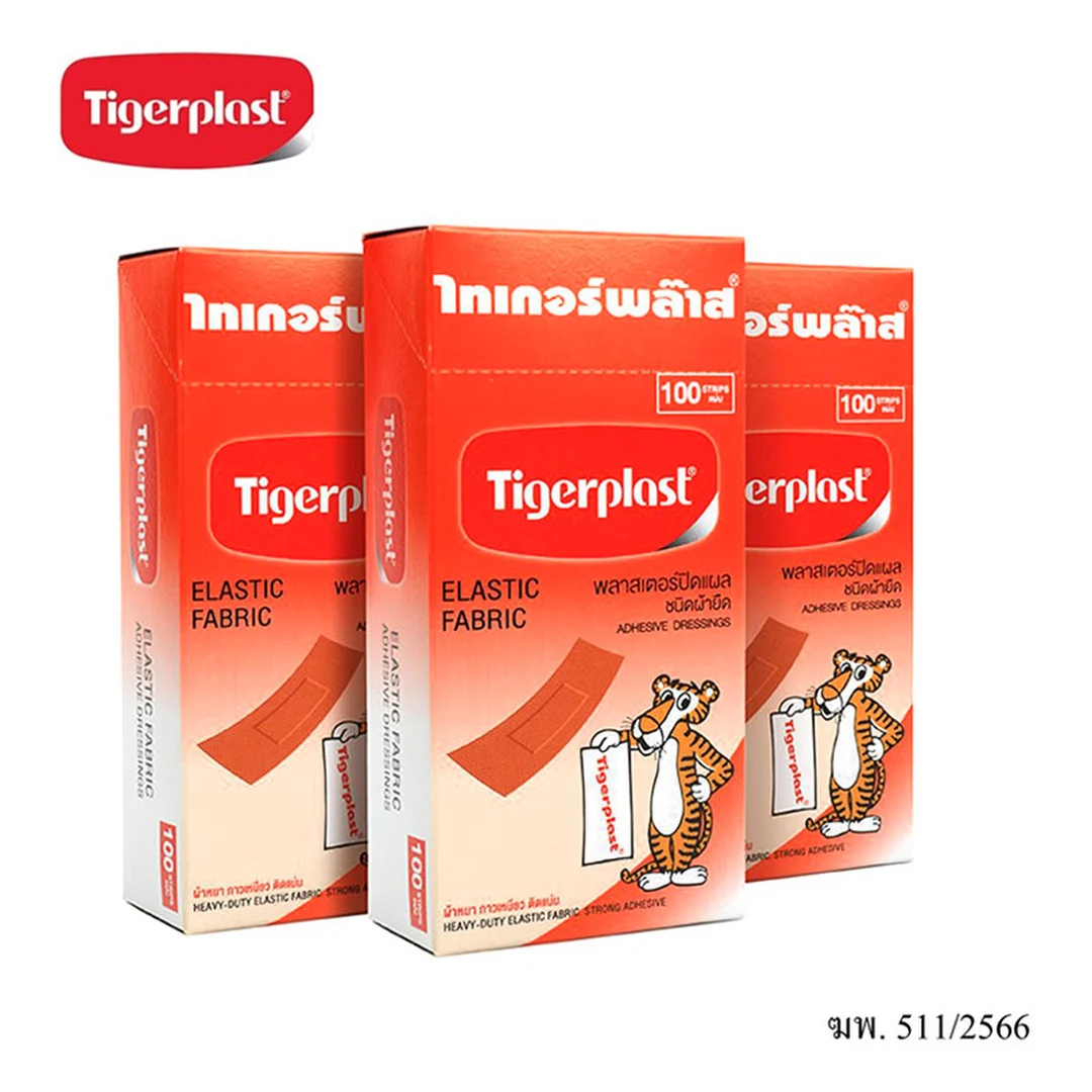 TIGERPLAST Elastic Fabric Adhesive Dressing 100 sheets x 32