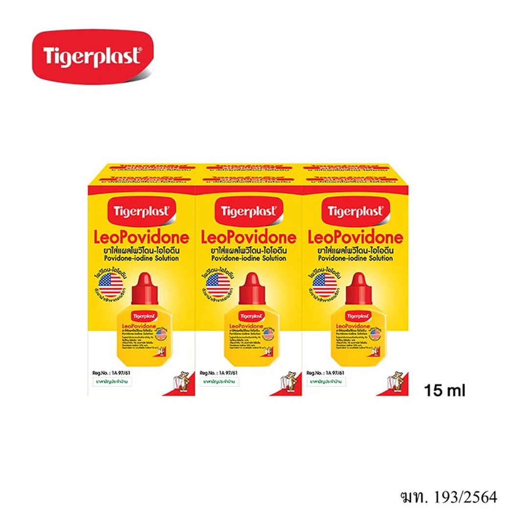 TIGERPLAST Leo Povidone Povidone-Iodine Solution 15 ml x 62
