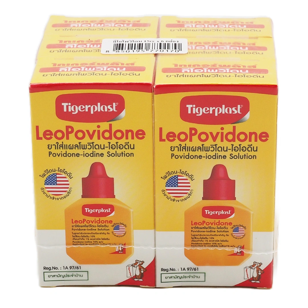 TIGERPLAST Leo Povidone Povidone-Iodine Solution 15 ml x 63