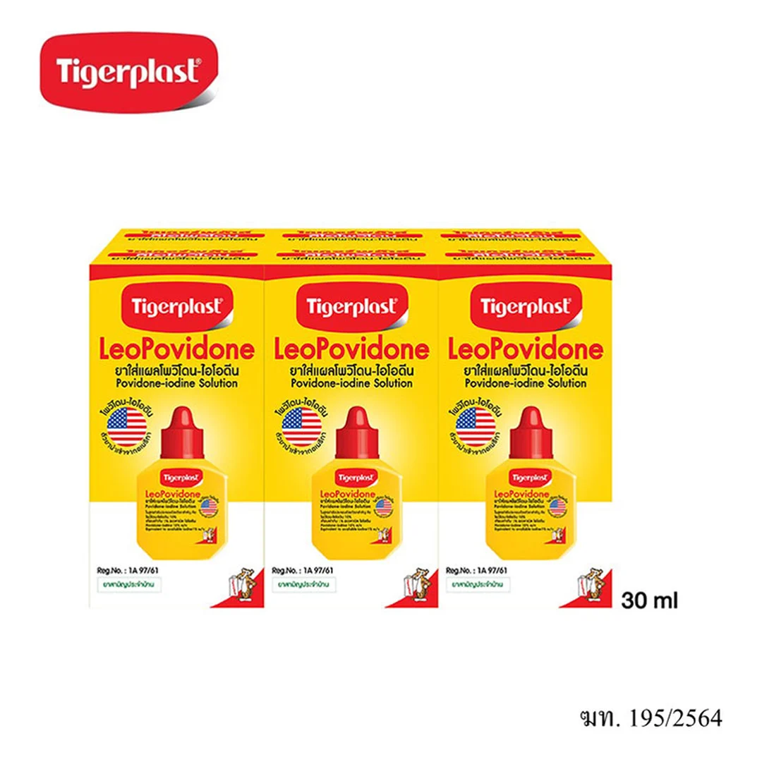 TIGERPLAST Leo Povidone Povidone-Iodine Solution 30 ml x 62