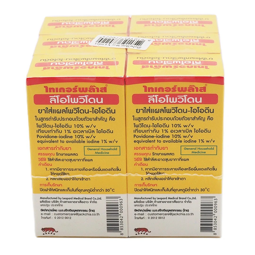 TIGERPLAST Leo Povidone Povidone-Iodine Solution 30 ml x 64