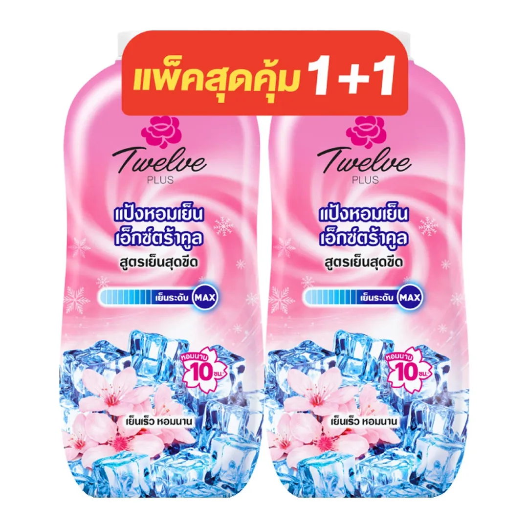 TWELVE PLUS Cool Powder Extra Cool Pink 270 g x 2 2