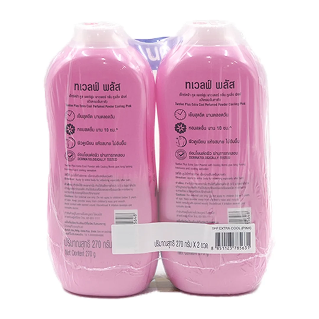 TWELVE PLUS Cool Powder Extra Cool Pink 270 g x 2 3