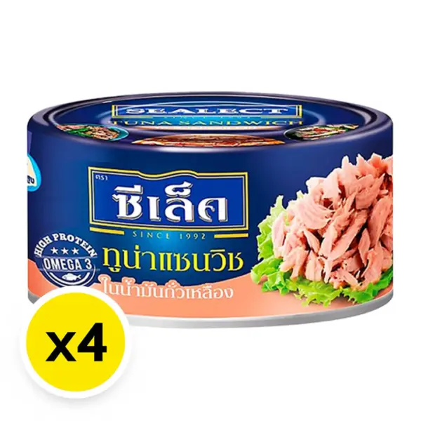 แซนวิชทูน่าในน้ำมันถั่วเหลือง x 4