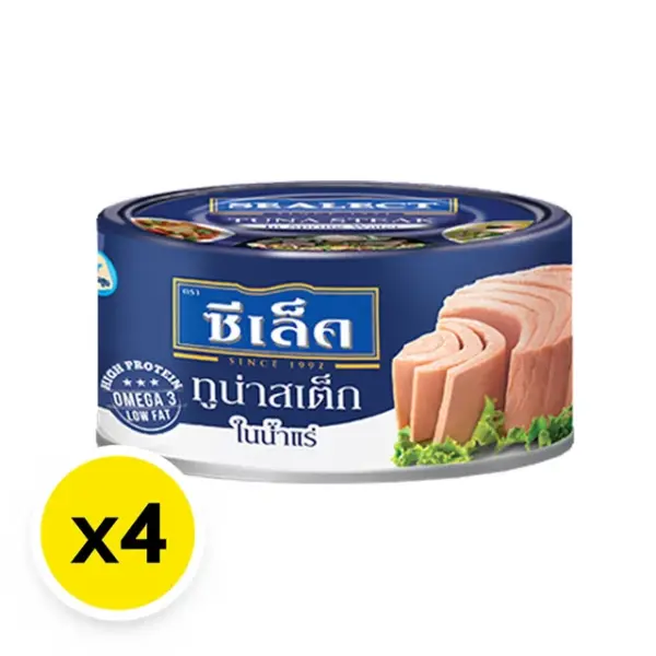 ทูน่าสเต็ก ในน้ำแร่ ตราซีเล็ค x 4