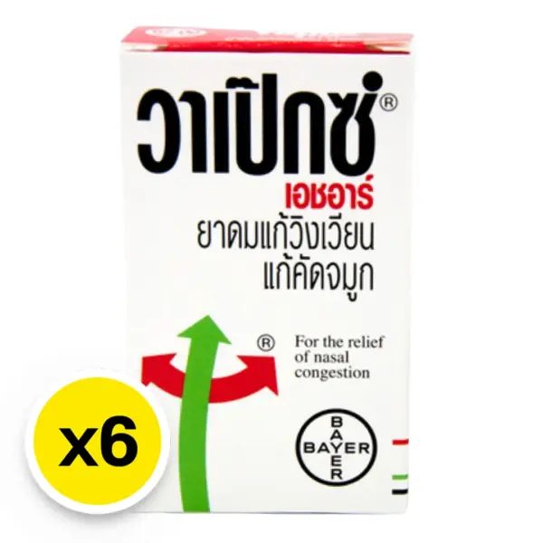 VAPEX Inhaler 5 ml x 6