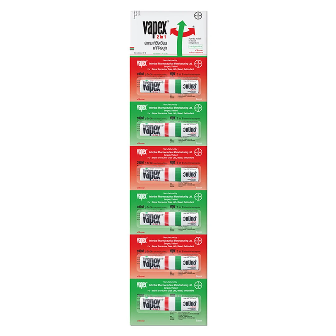 VAPEX Inhaler Tube 2in1 x 12 2