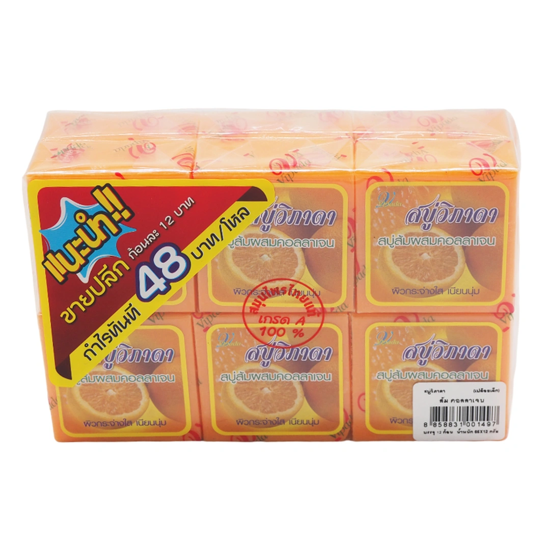 VIPADA Orange Collagen Soap 2