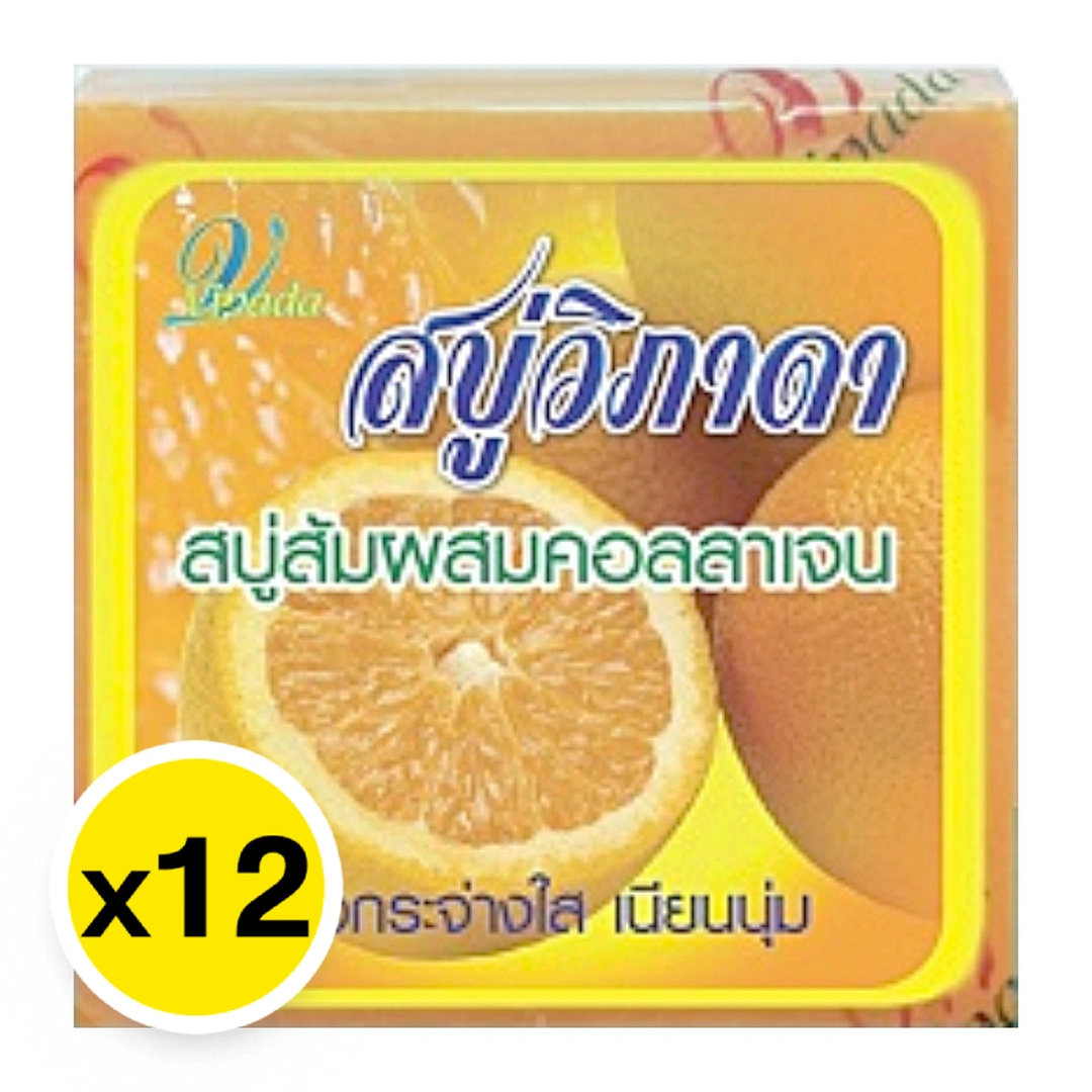 VIPADA Orange Collagen Soap