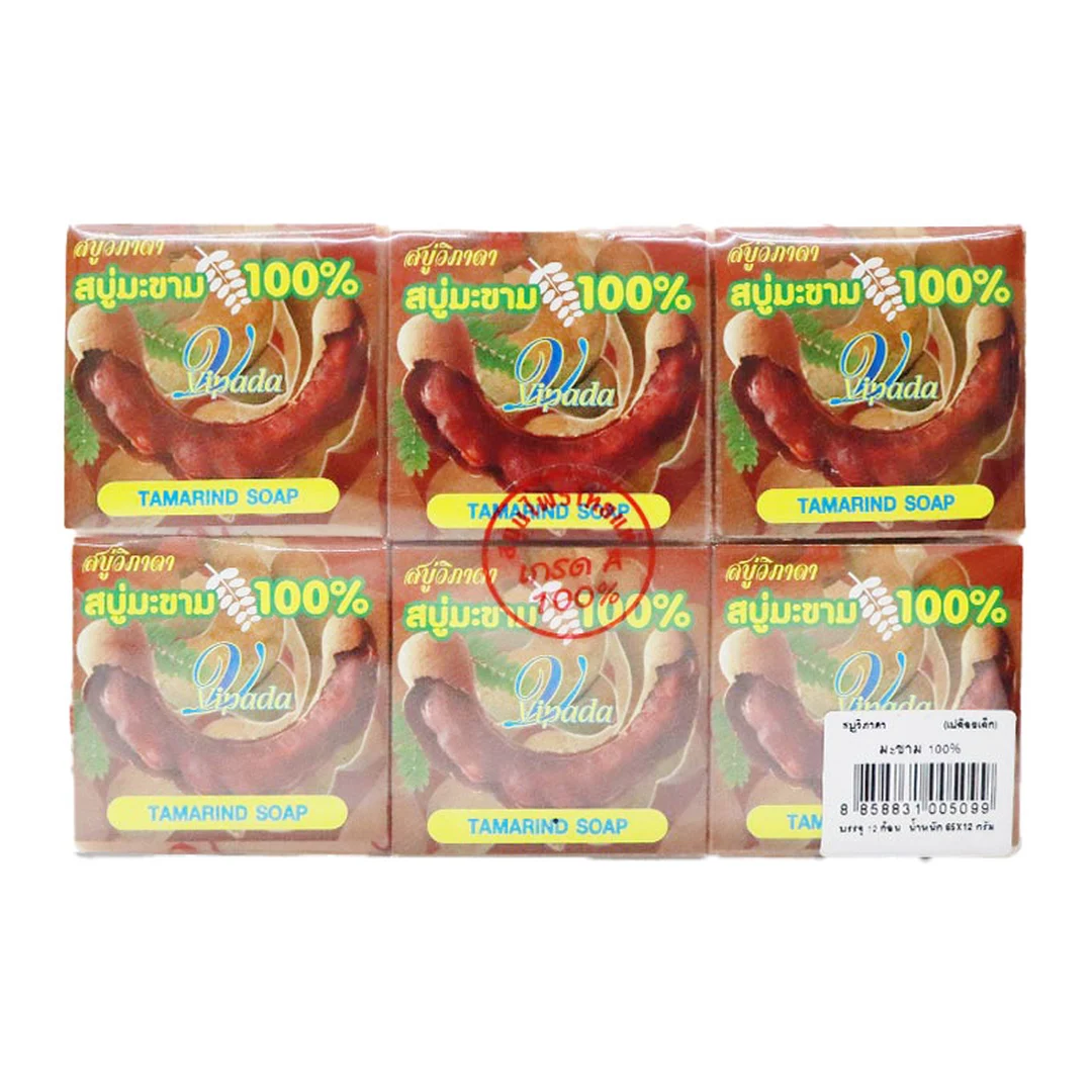 VIPADA Tamarind 100% Soap 2