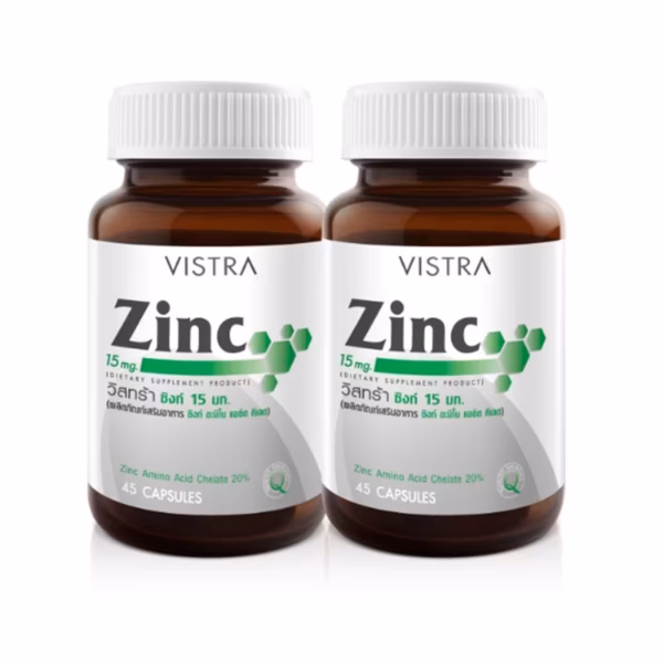 Dietary Supplement Zinc 15 mg 45 Capsules 22.5 g x 2