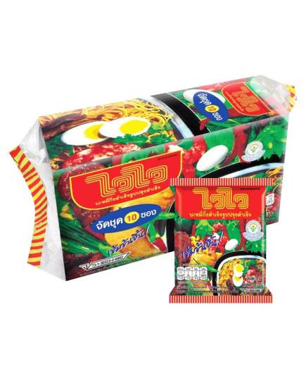 WAI WAI Instant Noodles Original 55 g. Pack 10 11 Wai Wai instant noodles, original flavor, 55 grams, pack of 10 - Image 1
