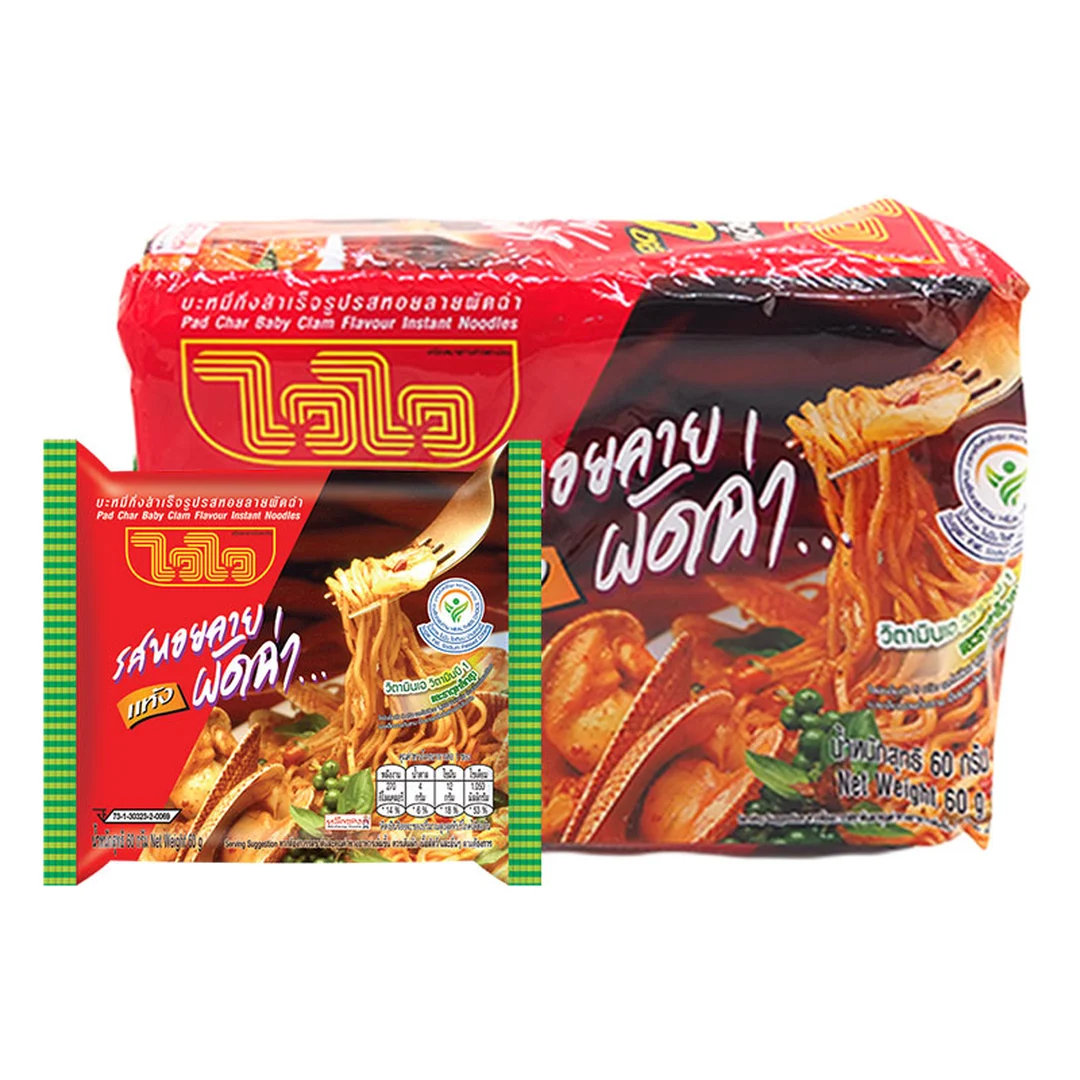 WAIWAI Instant Noodles Pad Char Baby Clam Flavour 60 g x 10 (2)