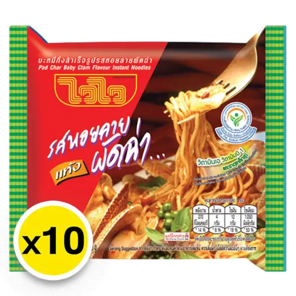 WAIWAI Instant Noodles Pad Char Baby Clam Flavour 60 g x 10