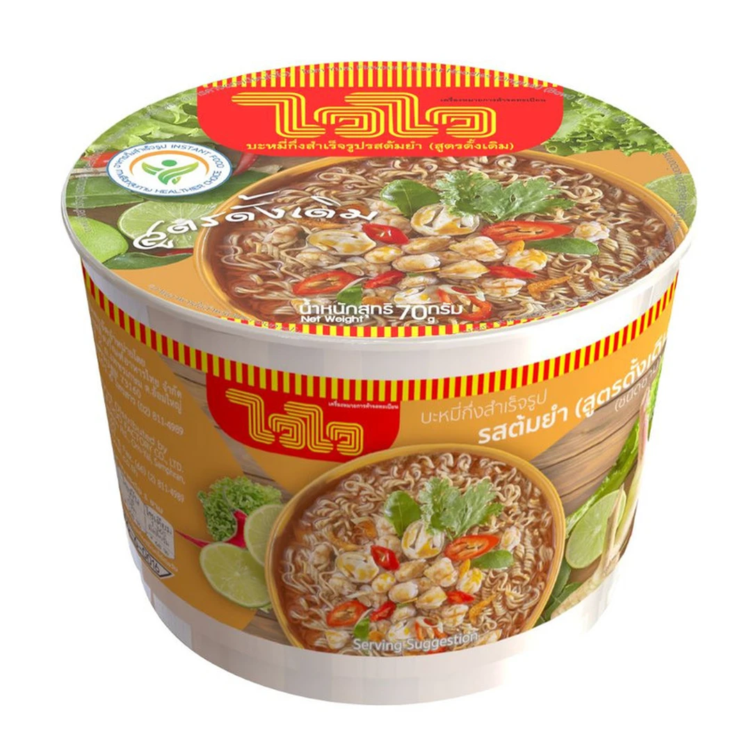 WAIWAI Instant Noodles in Bowl Original Tom Yum Flavor 70 g x 3 (2)